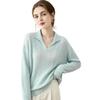 Lekasha 100% Pure Cashmere V-Neck Cable Knit Hollow Stitch Top