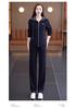 Women's Casual Sportswear Set: Autumn 2026 Hooded Cardigan, Loose, Age-Reducing, Two-Piece Set