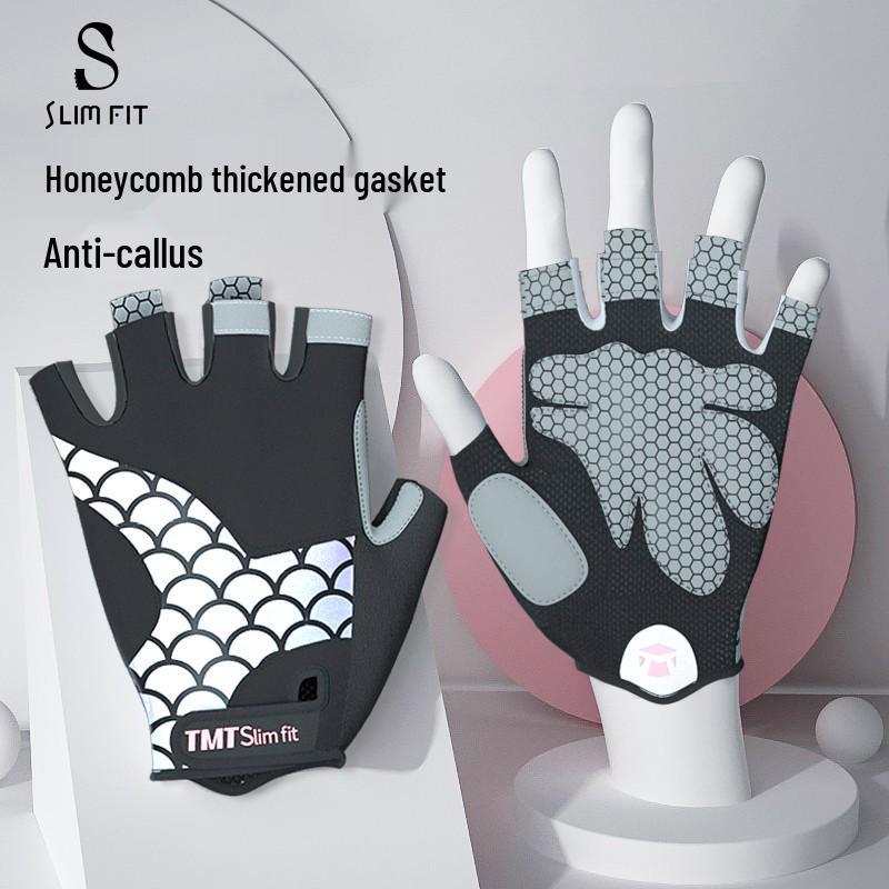 

Дышащие легкие велосипедные перчатки с противоскользящей накладкой на ладони для мужчин и женщин