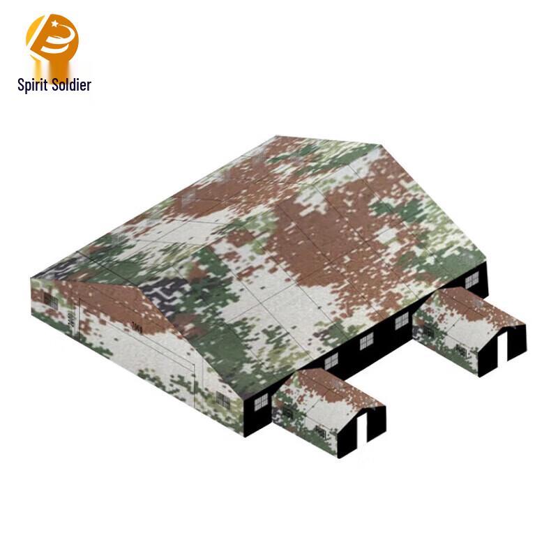 Spirit Soldier Jungle Camo Outdoor Command Tent