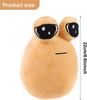 22cm/8.6in Pou Plush Cartoon Alien Toy Kawaii Stuffed Animal Doll Game Figure Gifts for Fans