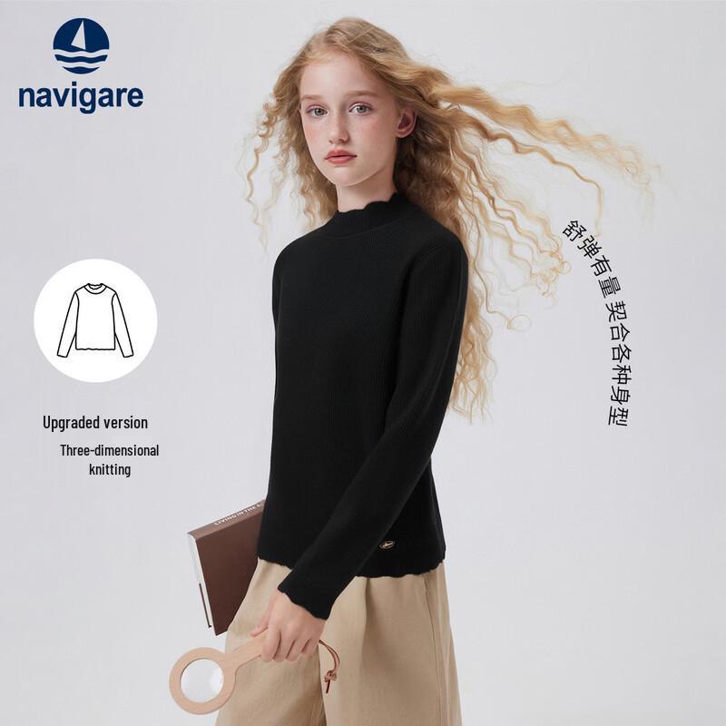 Navigare Maglione lavorato a maglia con colletto alto in pizzo per bambina