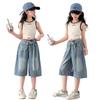 2026 Stilvolle Jeans-Shorts für Mädchen, Sommer, mittellang