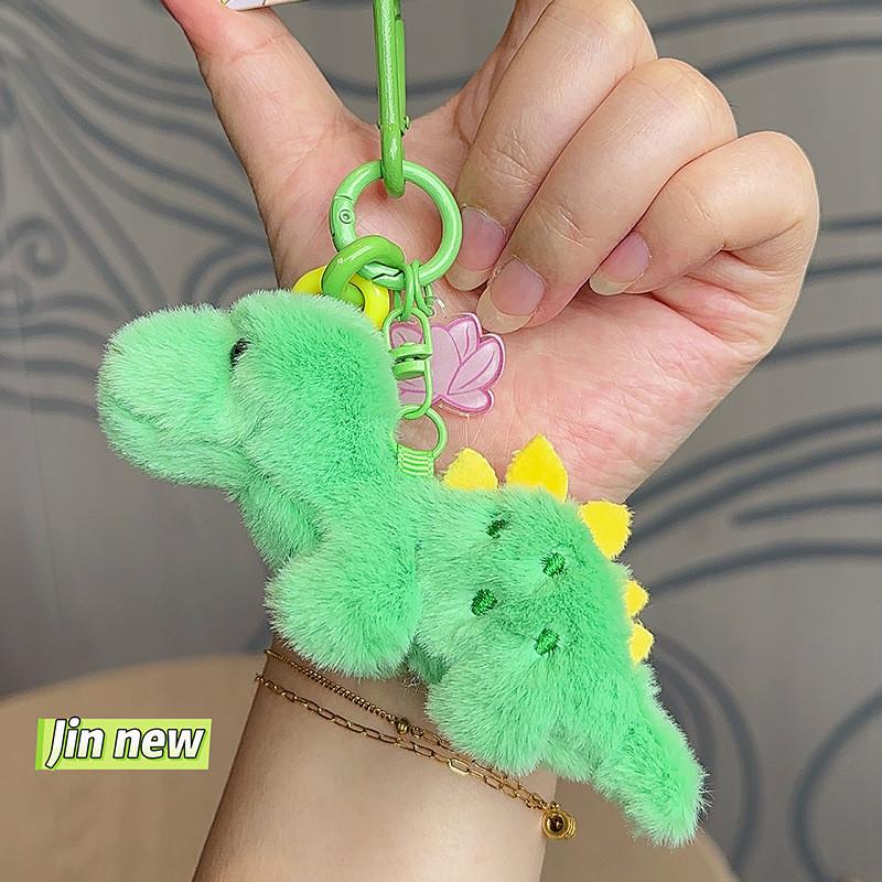 Dinosaur Dopamine Plush Keychain With Bell Design For Teens And Kids Ideas Gift