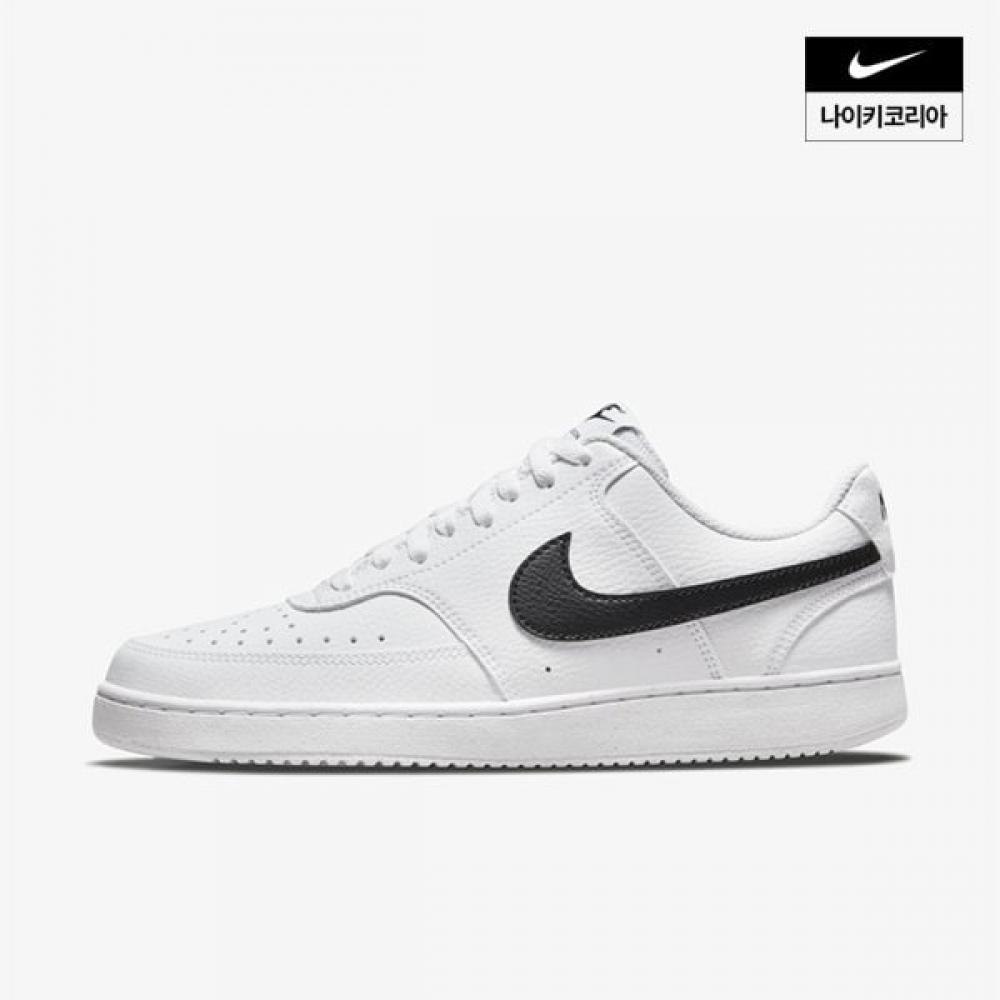 Women S Nike Coat viSion Low Neck Nature Dh3158 101