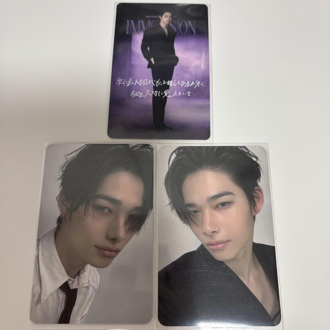 

[USED] ENHYPEN VR Concert 1st & 2nd Share Bonus Niki Comp