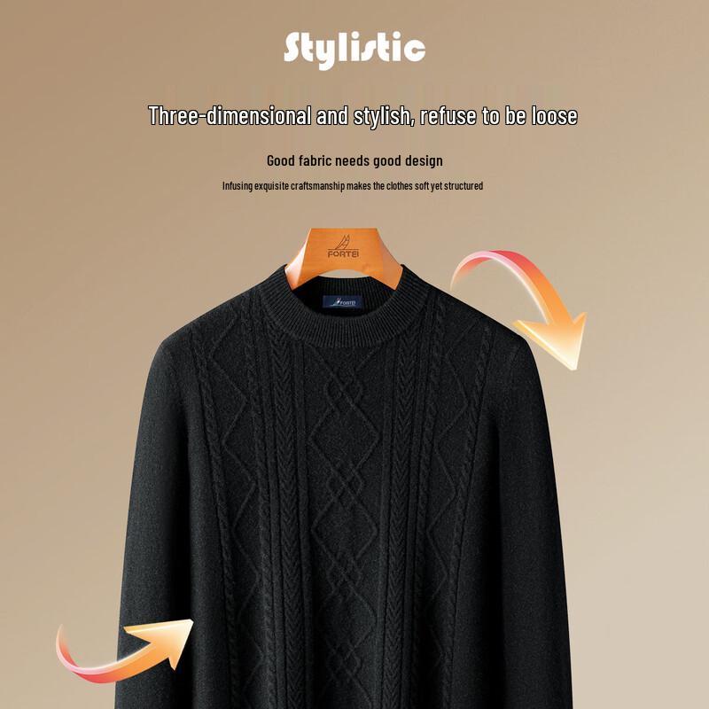 Men's Heavyweight 100% Wool Round Neck Sweater