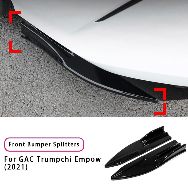 2PCS Carbon Fiber Rear Package Corner Anti Collision Rear SpoilerExterior Modification Accessories For GAC Trumpchi Empow 2021