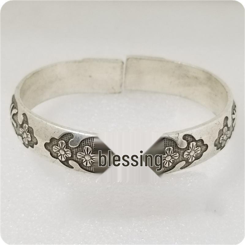 Auspicious Silver-Plated Alloy Bracelet #SQ026 SQ026