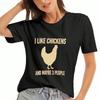 Chicken & Waffles Is My Jam Ladies Cotton T Shirt, Premium Cotton Graphic Print, Durable, Casual And Fashionable. Perfect For Brunch Lovers And Comfor