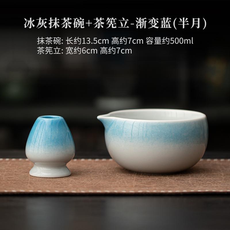1-8pcs Japanese Style Matcha Whisking Set Ceramic Matcha Bowl Bamboo Matcha Brush Tea Ceremony Kit Home Use Tea Accessories