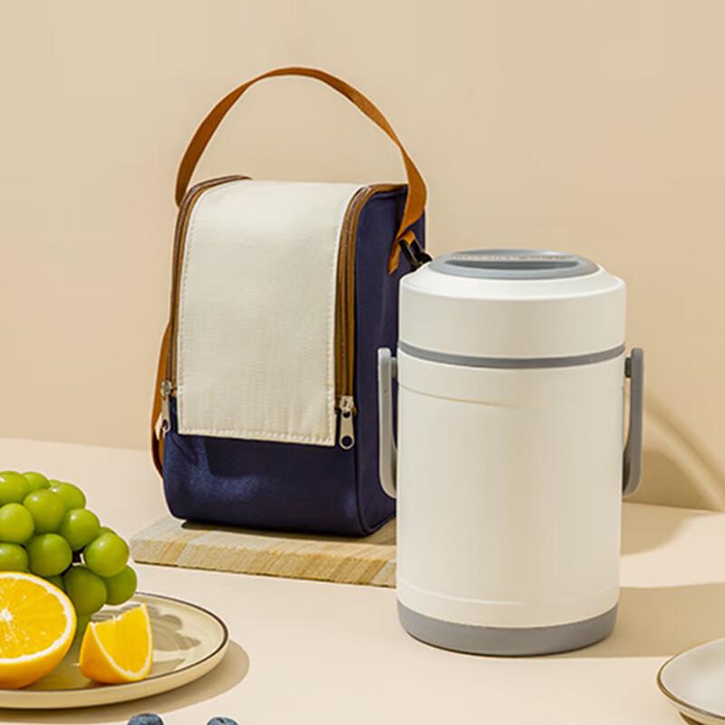 JD Sourcing 3-Layer 2L Insulated Stainless Steel Lunch Box with Carry Bag