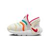 (TD) Nike Dynamo 2 EasyOn 'Sail Rainbow' Baby FZ5524-161