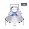 RICISUNG Sunshade Suction Cup, Strong [20 Pieces] Suction Cup for Park Sunshade, Vacuum Hook, Strong Suction Cup, Car Shade, Replacement, Auxilia