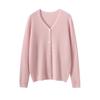 Women's 100% Cashmere V-Neck Ribbed Cardigan - Slimming, Versatile, and Warm Knit Sweater Coat