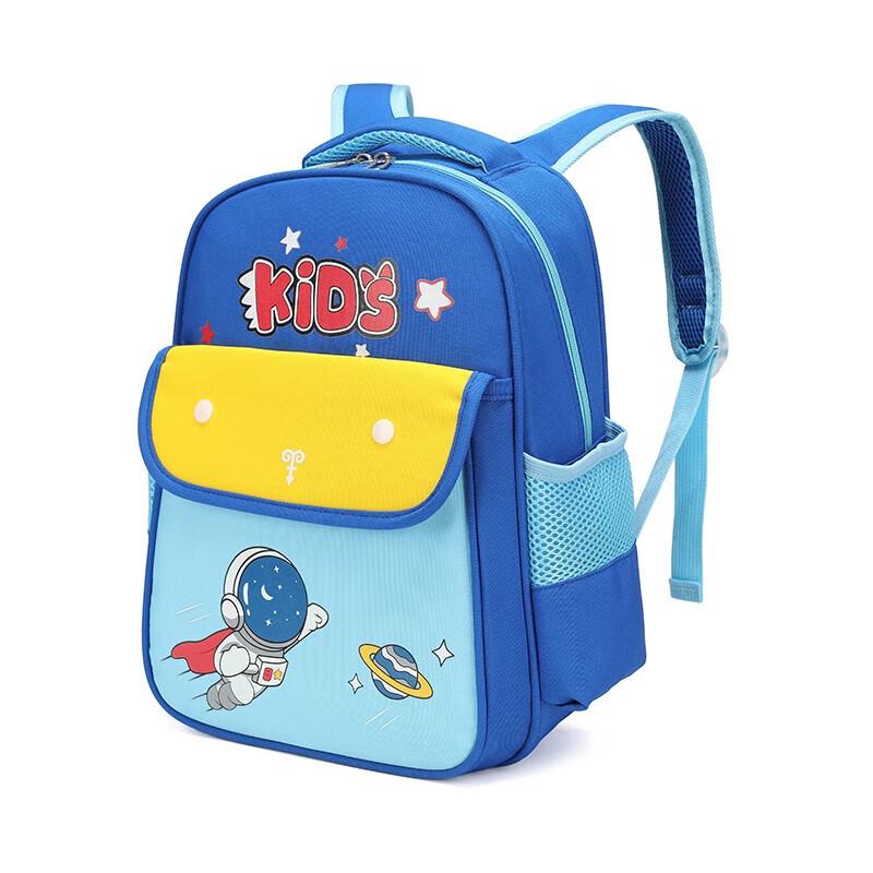 Hengyuanxiang Kids  Large Capacity Kindergarten Backpack Kindergarten