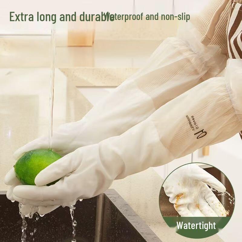 

Shengdaofu Women s PVC Rubber Dishwashing Gloves (2 Pairs)