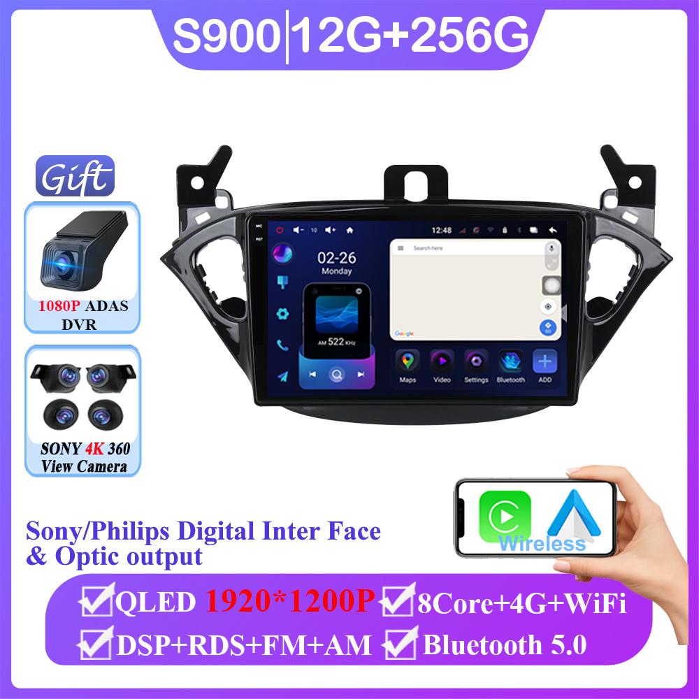 Android 14 For Opel Corsa E 2014 2015 2016 2017 2018 2019 Car Radio Audio Multimedia GPS Navigation Auto Stereo BT Carplay 2 Din
