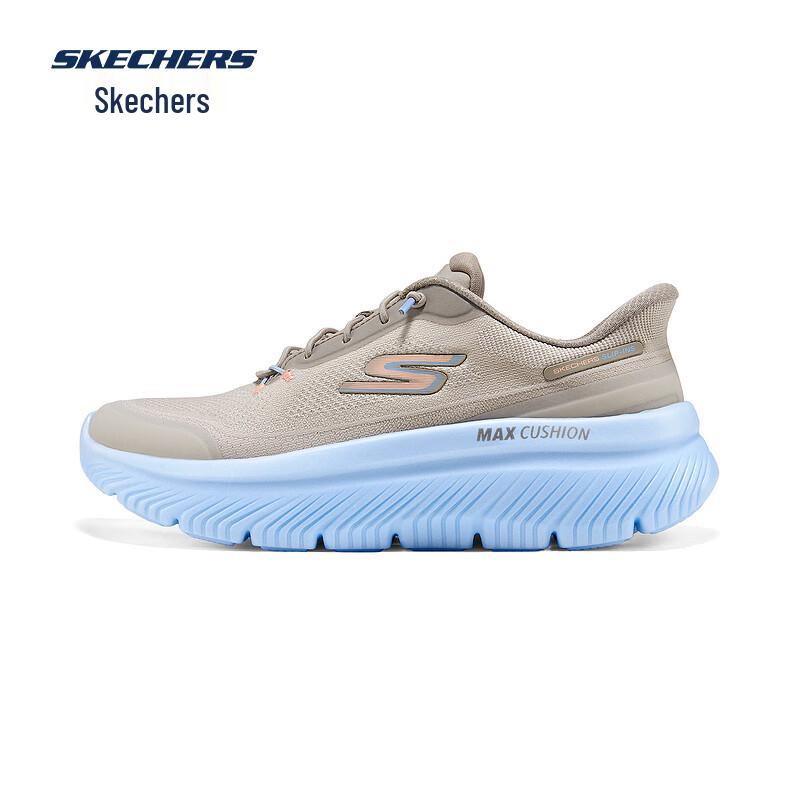 Skechers Women's 2025 AW Slip-On Cushioned Walking Shoes 125881