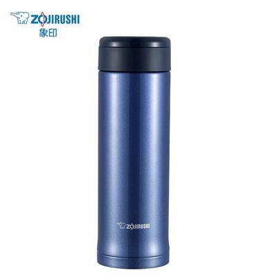Zojirushi Edelstahl Vakuumisolierter Becher
