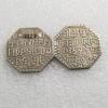 Silver-Plated Brass Antique Octagonal Coin Medal, Aged Finish