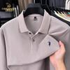 CARDANRO Men's Premium Long-Staple Cotton Embroidered Long Sleeve Polo Shirt
