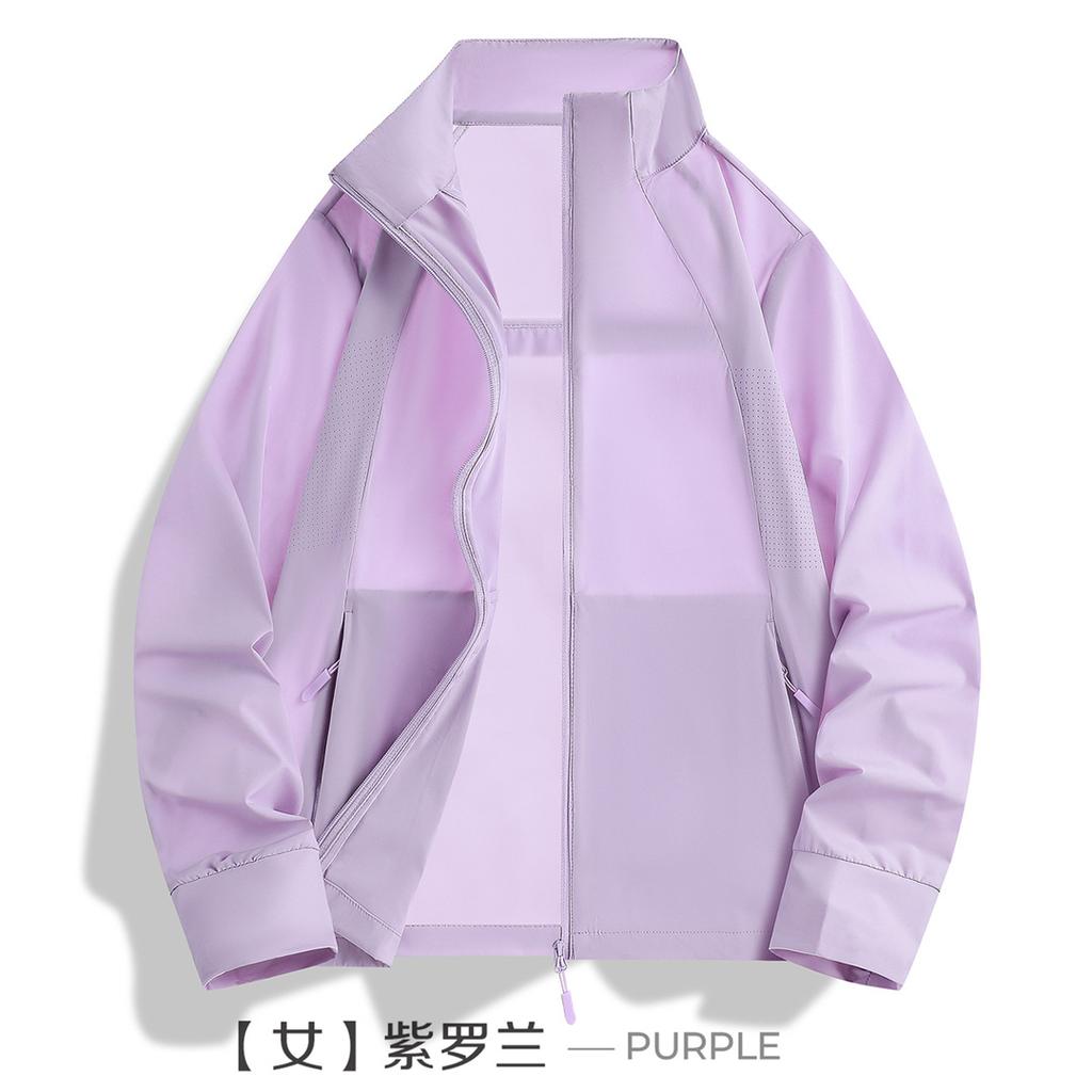 1011 Men's and Women's Sunscreen Clothing Summer Fashion Trend Versatile Light and Breathable Ice-feeling Hiking Fishing Casual Jacket