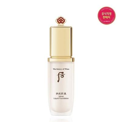 Gongjinhyang Mi Velvet Liquid Foundation