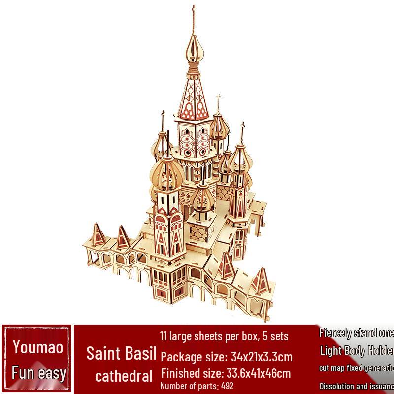 DIY Wooden 3D Puzzle: Chinese Architectural Model Educational Toy & Souvenir