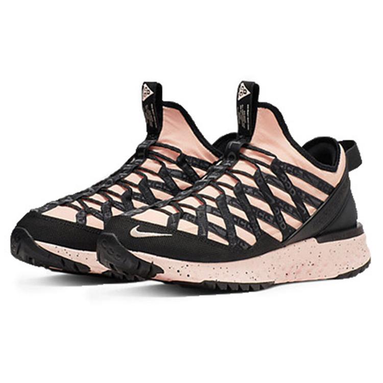 New Nike Acg React Terra Gobe Melon Tint BV6344-800