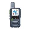 UNIKOO 4G Public Network Long-Range Walkie-Talkie (CN version)