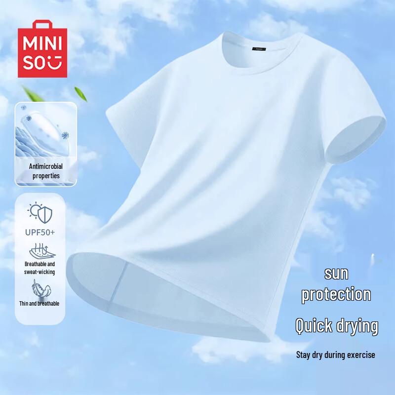 Женская летняя быстросохнущая спортивная футболка MINISO 2026 2XL