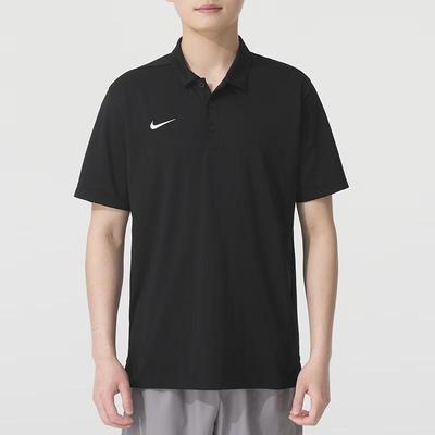 Men's Training Polo Shirt IB8831-010