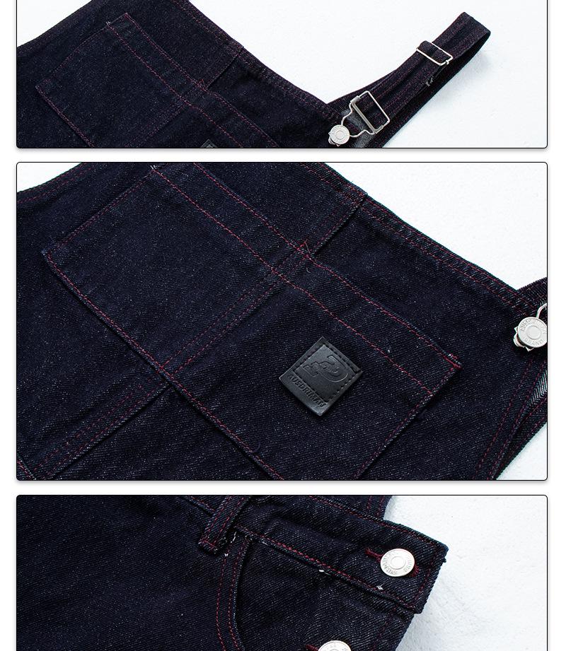 Women's Vintage Denim Overalls: Autumn Korean Style, Age-Reducing, Versatile Design