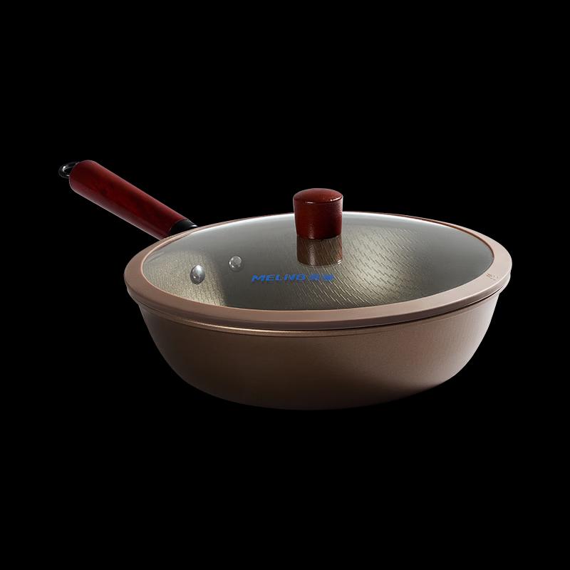 Meiling Titanium Non-stick Wok