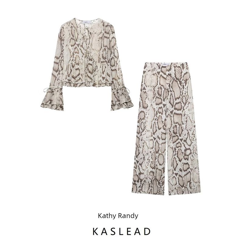 Kaslead New Arrival Women's Clothing Fashion Style Fashion Animal Pattern Shirt Casual Pants 3716826 3660828