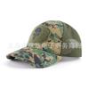 Camouflage baseball cap, military mask, outdoor hiking sun-shading Velcro baseball cap