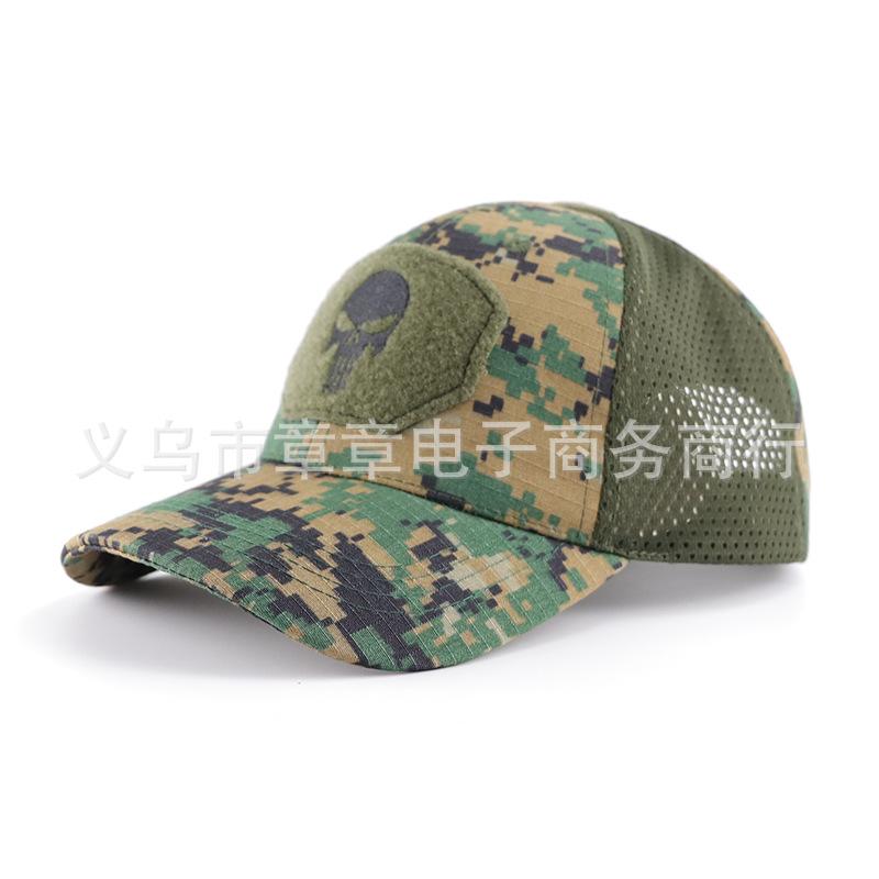 Camouflage baseball cap, military mask, outdoor hiking sun-shading Velcro baseball cap