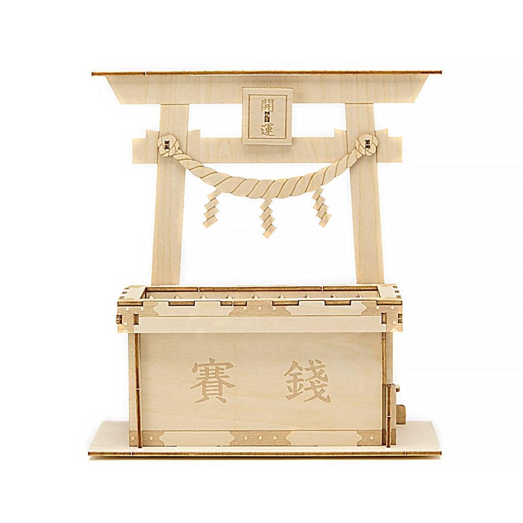 Offering Box Piggy Bank A wooden 3D puzzle DIY craft kit that can be enjoyed by elementary school children to adults An educational toy for boys and