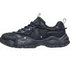 Camel Starlight 2.0 Retro Thick-Sole Casual Sports Shoes
