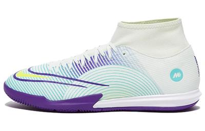 Mercurial Superfly Academy Ic 8 'Barely Green' DN3786-375