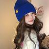 New Knitted Hat for Women In Autumn and Winter Korean Style Versatile Warm Wool Hat Cute Face Protecting Cold Hat