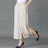 WTEMPO Women's Spring Summer Ice Silk Solid Color Wide Leg Pants Elastic High Waist Thin Mother's Loose Cropped Pants