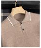 Men's Cashmere Polo Neck Short Sleeve Sweater - Autumn/Winter Business Casual