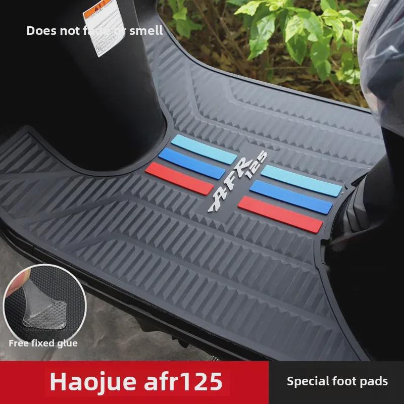 

Гумова накладка на педалі для мотоцикла Haojue City Eagle AFR125 HJ125T-27