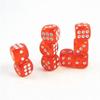 Ensemble de dés à 6 faces Dés Arrondis Couleur Translucide Dés de Jeu de Société Enseignement Mathématiques Ensemble de dés (10 Pièces Rouge) Deux
