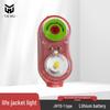 Marine Life Jacket Automatic Signal Light