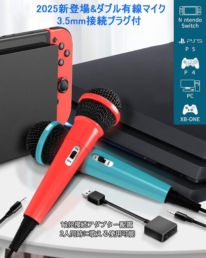 ENKE Karaoke Microphone for Switch Upgrade Version Wired Microphone for High Sound Allows Two People to Sing 3m Durable Easy Compatible with All