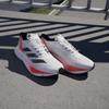 adidas Adizero Boston 12 IF9210 Men's Performance Sports Shoes Cloud White / Aurora Met. / Solar Red
