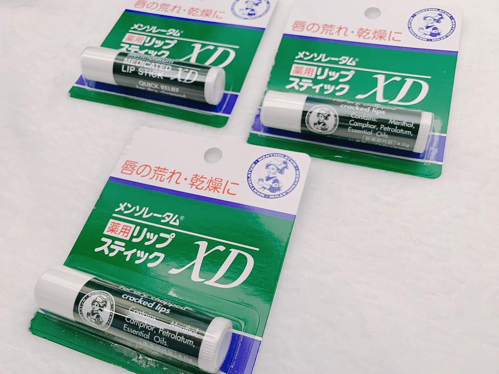 Mentholatum Medicated Lipstick XD 4g purchase of Nationwide delivery record included Quasi-drug [Bulk 3]